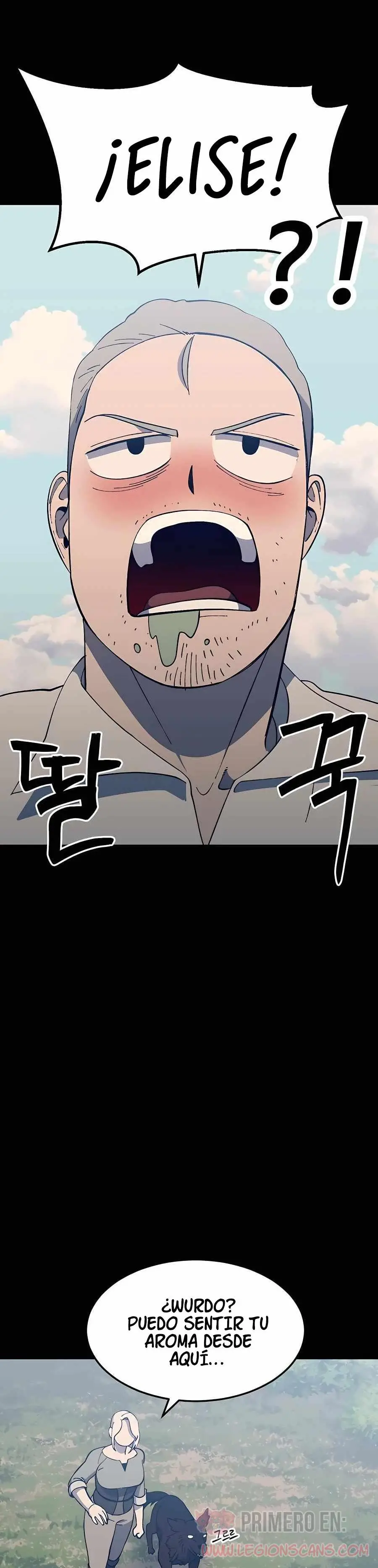 Fitness de mazmorra Capitulo 29 página 25