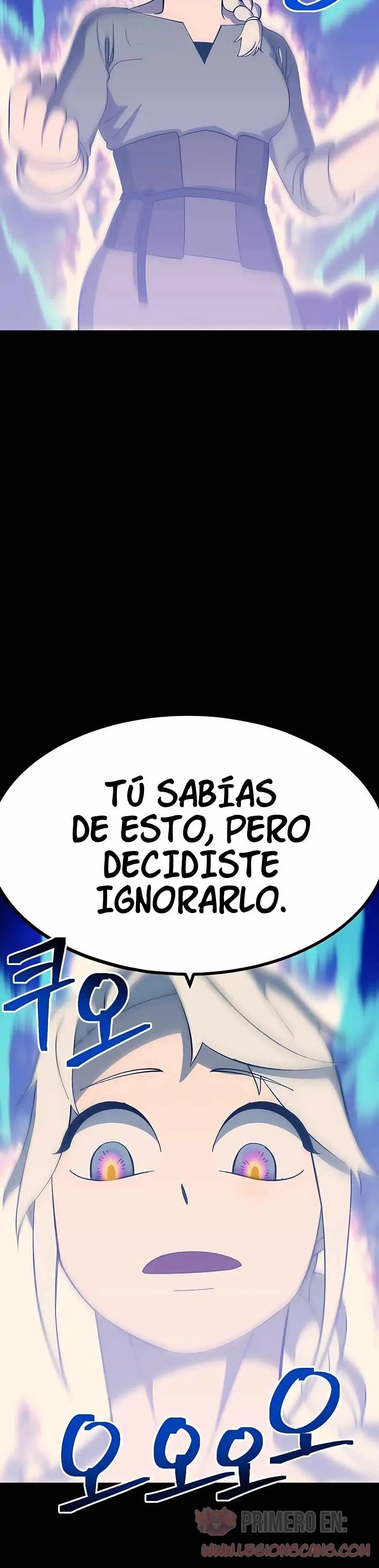 Fitness de mazmorra Capitulo 29 página 29