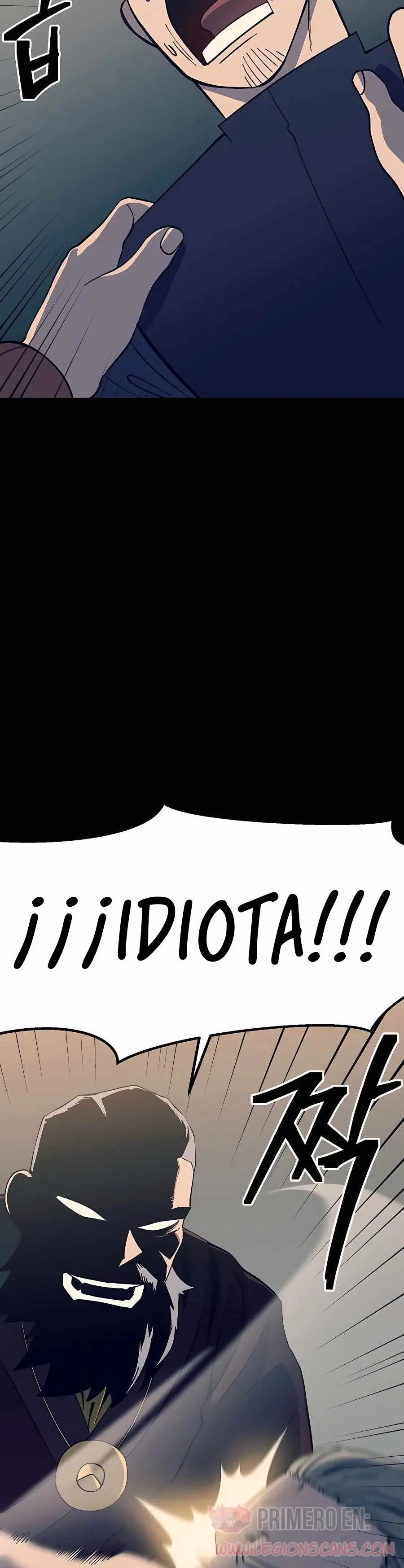 Fitness de mazmorra Capitulo 29 página 45