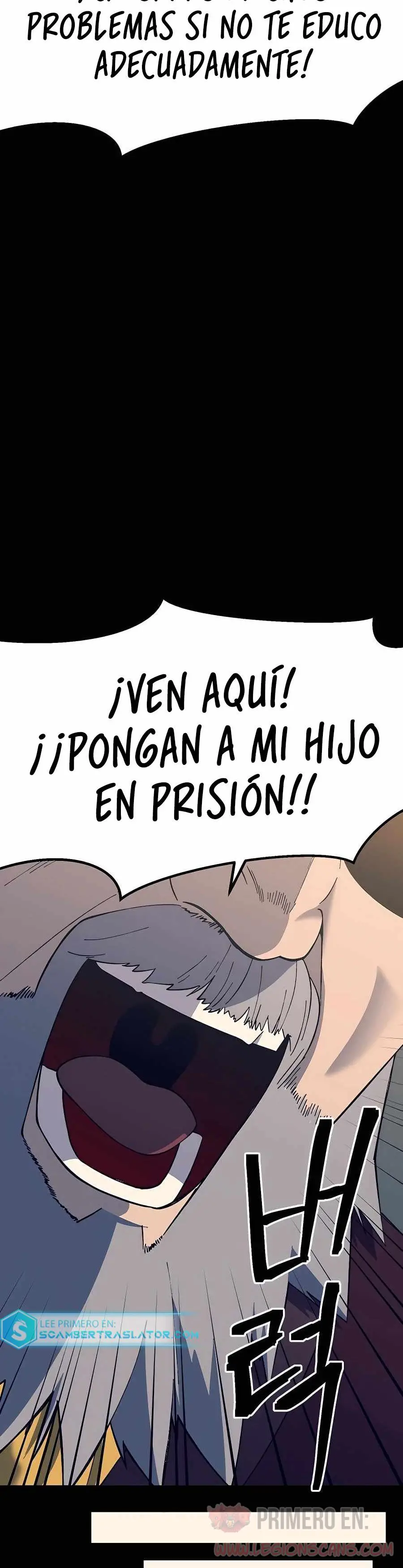 Fitness de mazmorra Capitulo 29 página 47