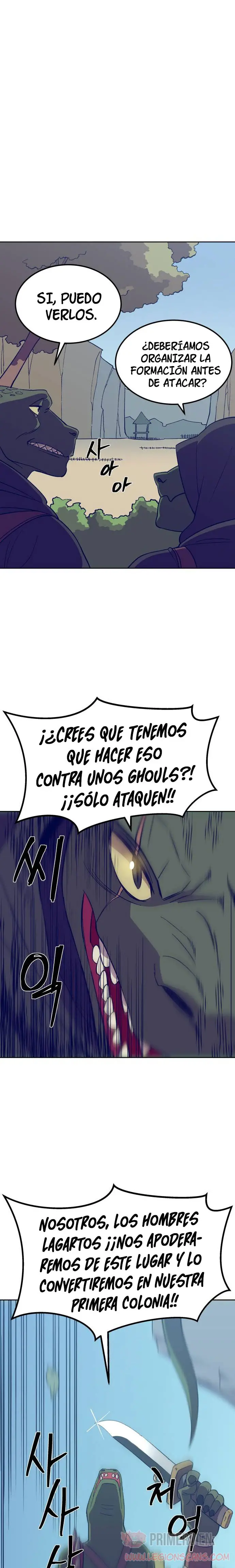 Fitness de mazmorra Capitulo 3 página 35