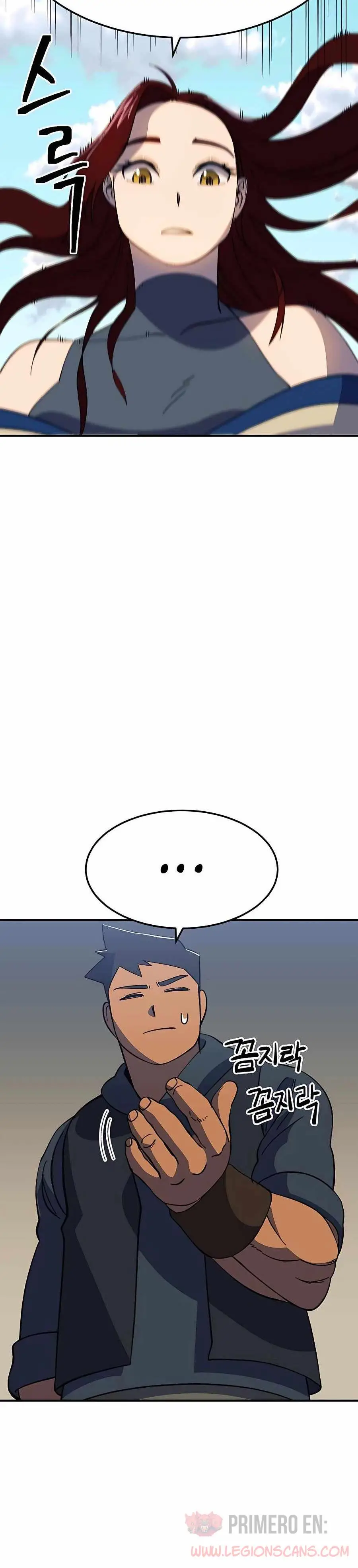 Fitness de mazmorra Capitulo 30 página 39