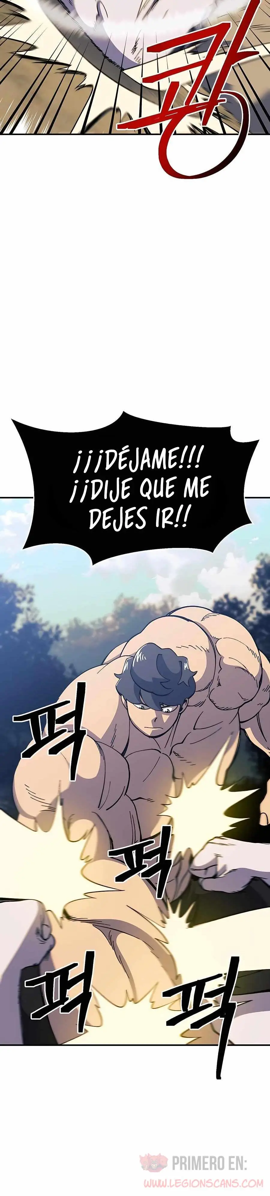 Fitness de mazmorra Capitulo 30 página 7