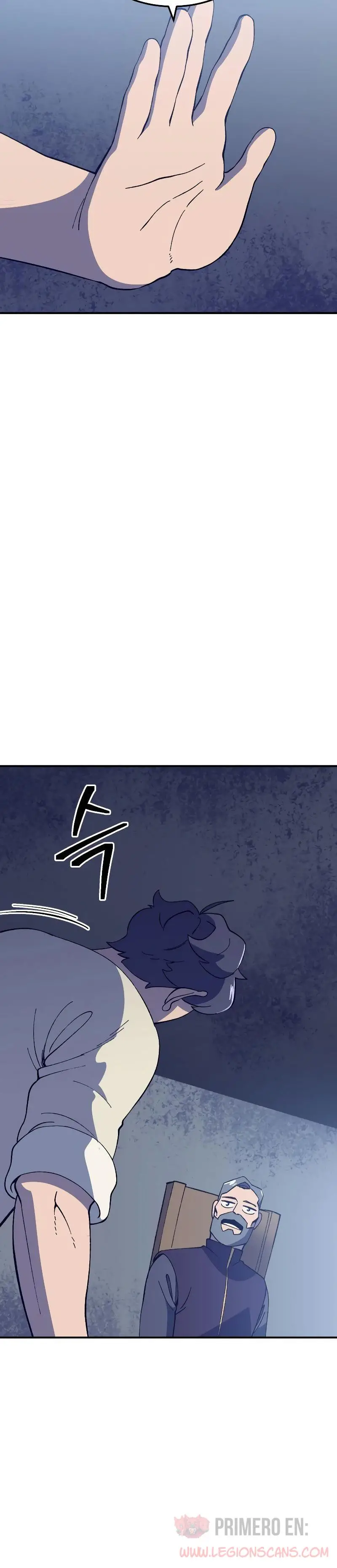 Fitness de mazmorra Capitulo 31 página 16