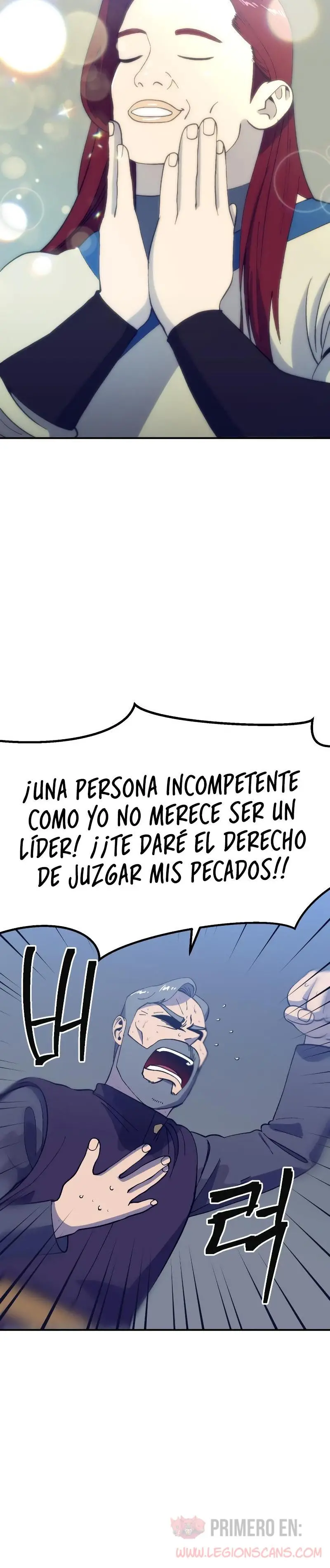 Fitness de mazmorra Capitulo 31 página 30