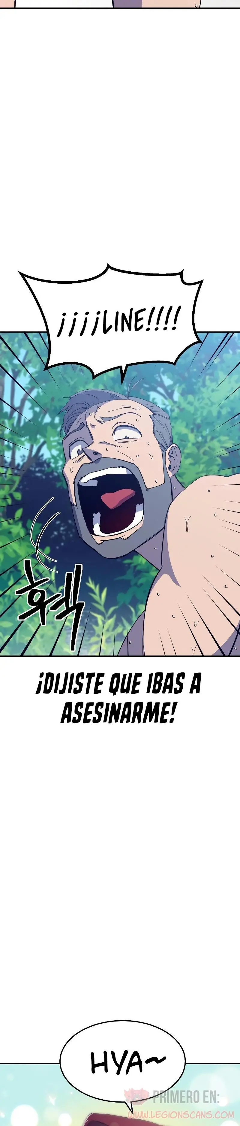 Fitness de mazmorra Capitulo 31 página 5