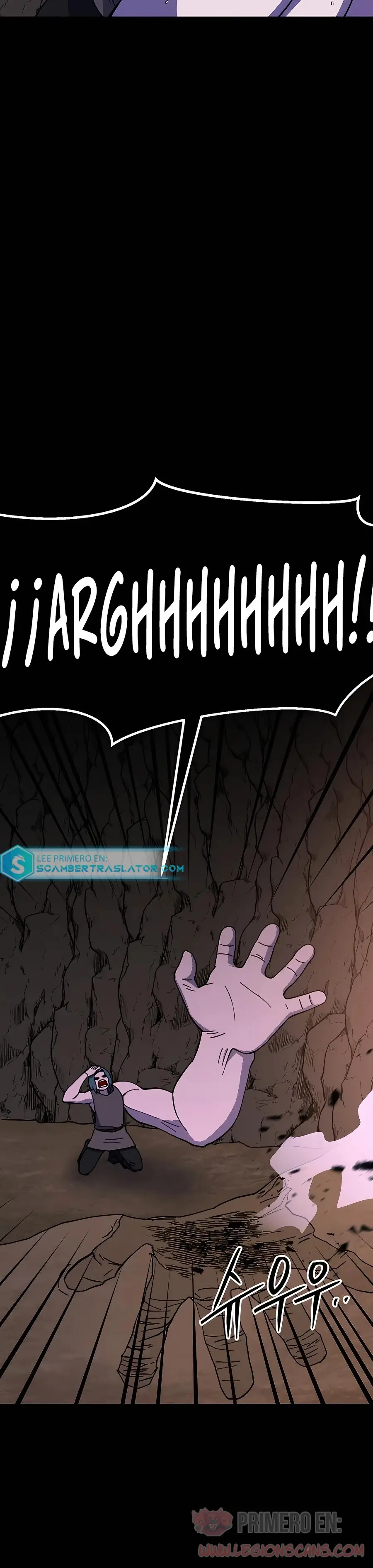 Fitness de mazmorra Capitulo 32 página 11