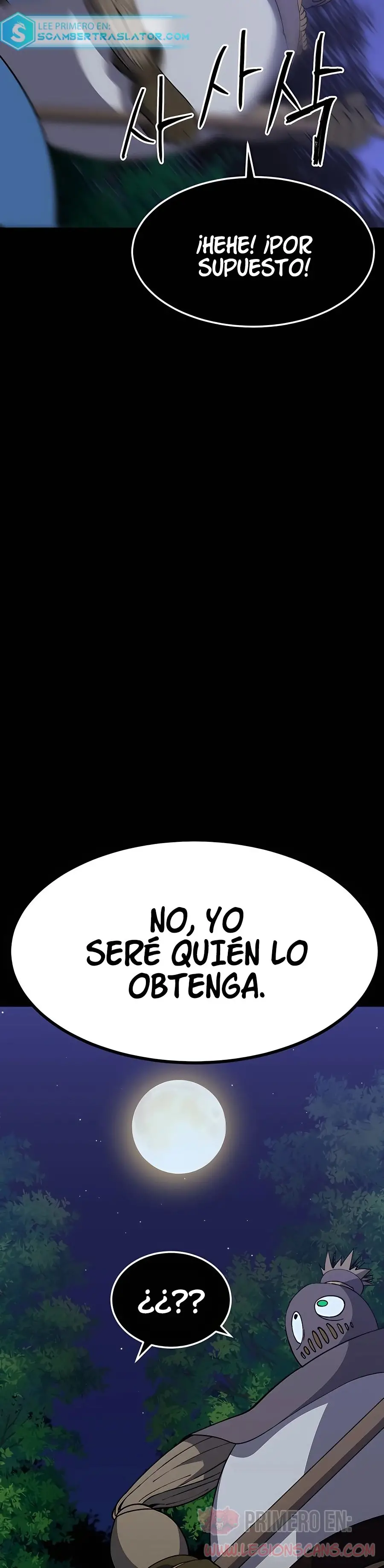 Fitness de mazmorra Capitulo 32 página 15