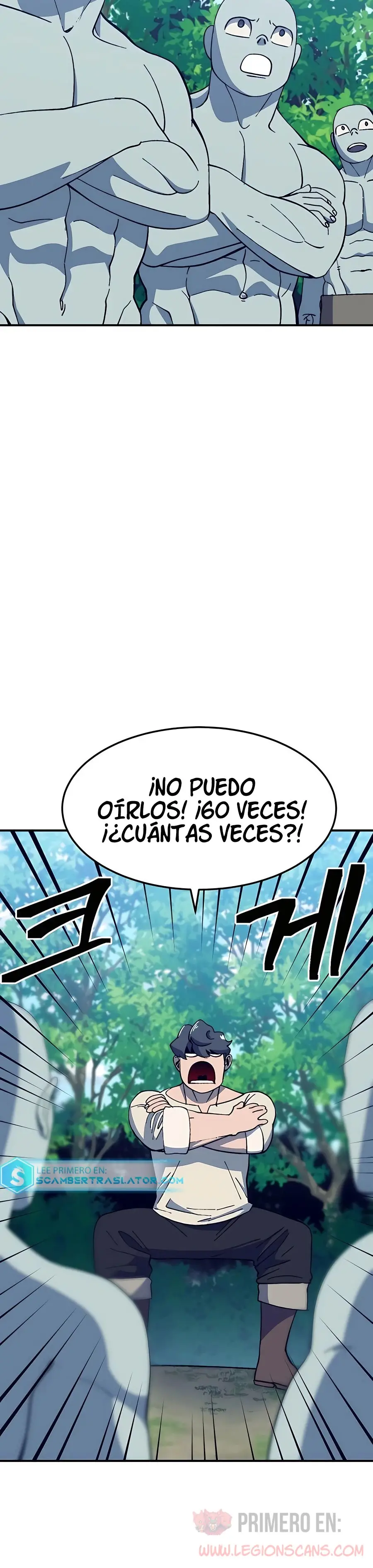 Fitness de mazmorra Capitulo 32 página 48