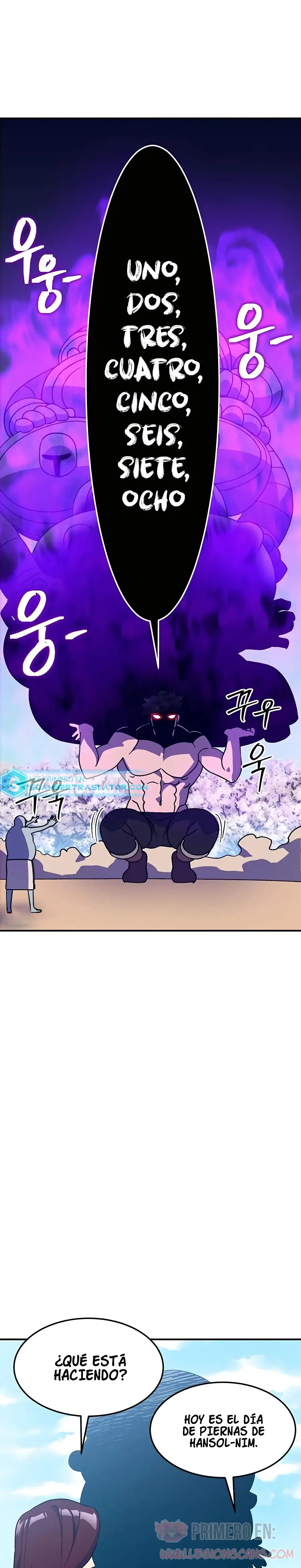 Fitness de mazmorra Capitulo 33 página 13