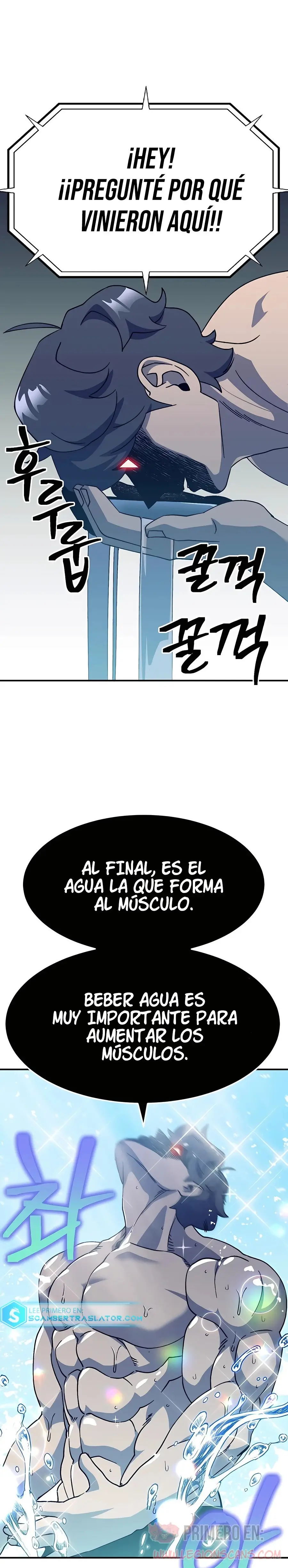 Fitness de mazmorra Capitulo 33 página 19