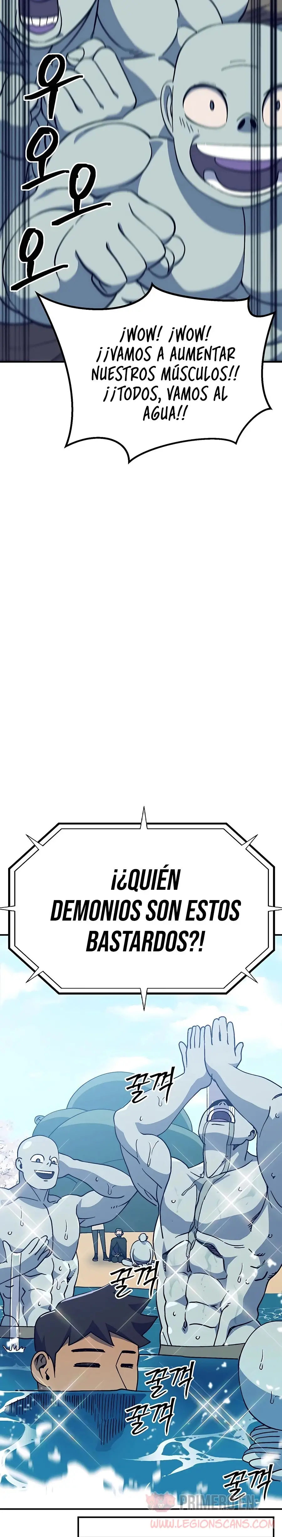 Fitness de mazmorra Capitulo 33 página 21
