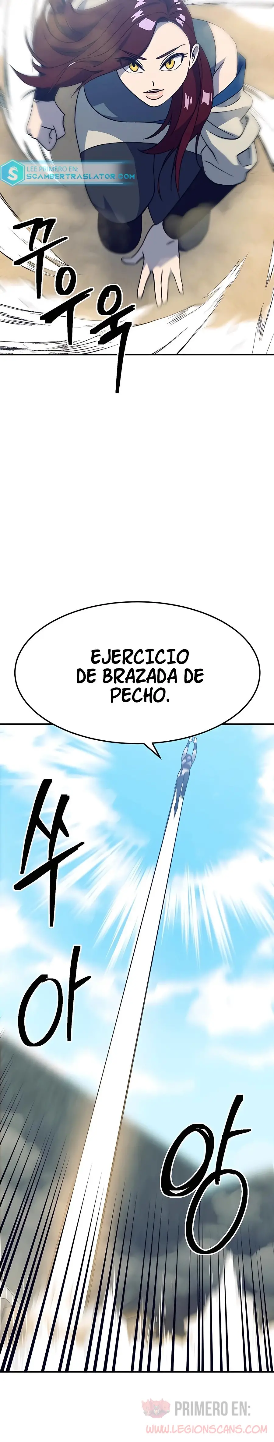 Fitness de mazmorra Capitulo 33 página 27