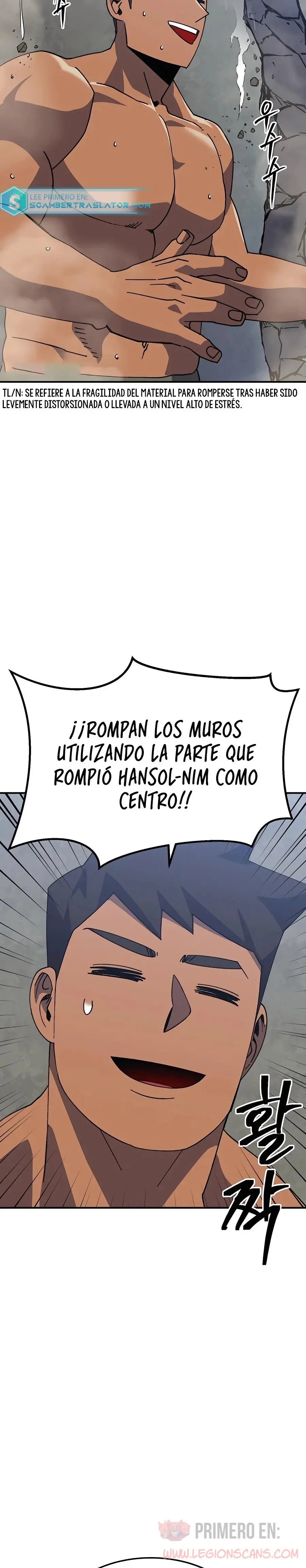 Fitness de mazmorra Capitulo 33 página 35
