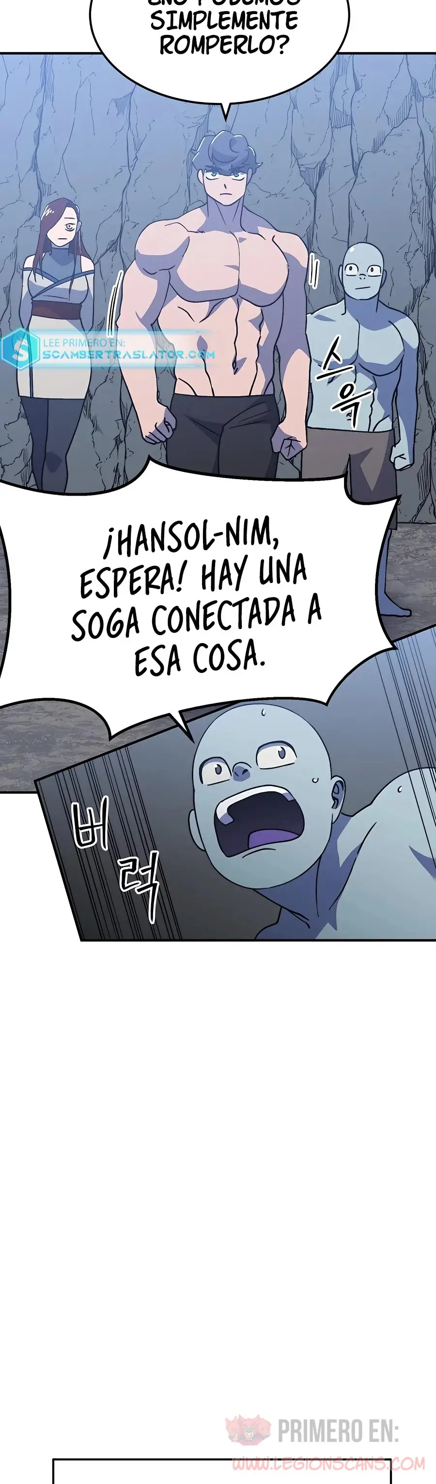 Fitness de mazmorra Capitulo 33 página 43