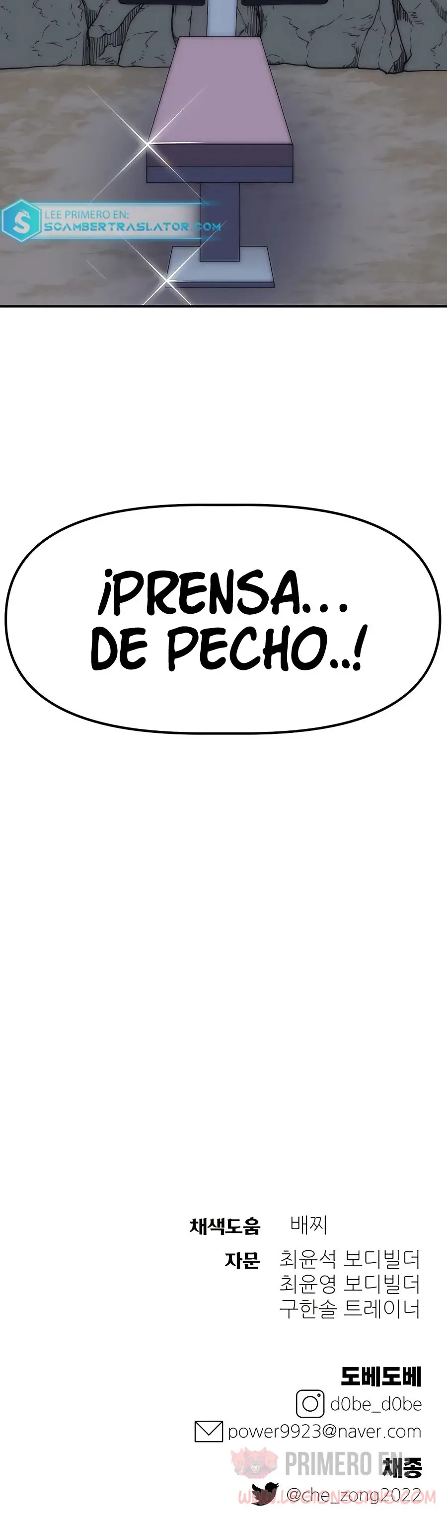 Fitness de mazmorra Capitulo 33 página 49