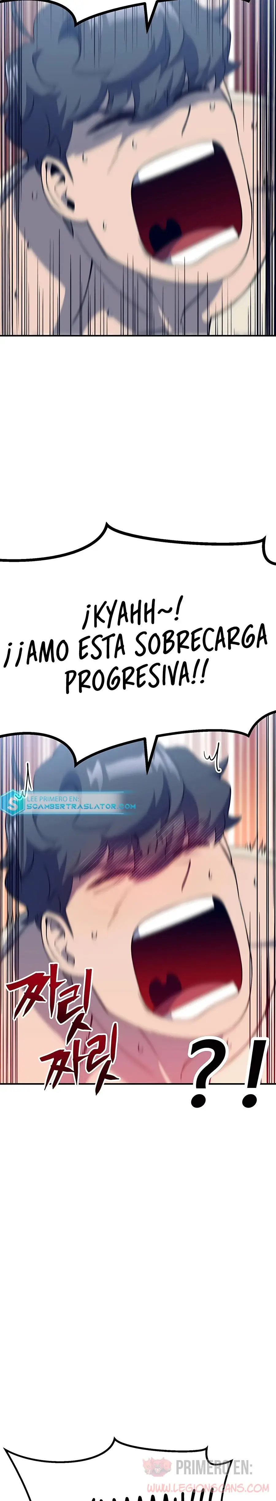 Fitness de mazmorra Capitulo 33 página 8
