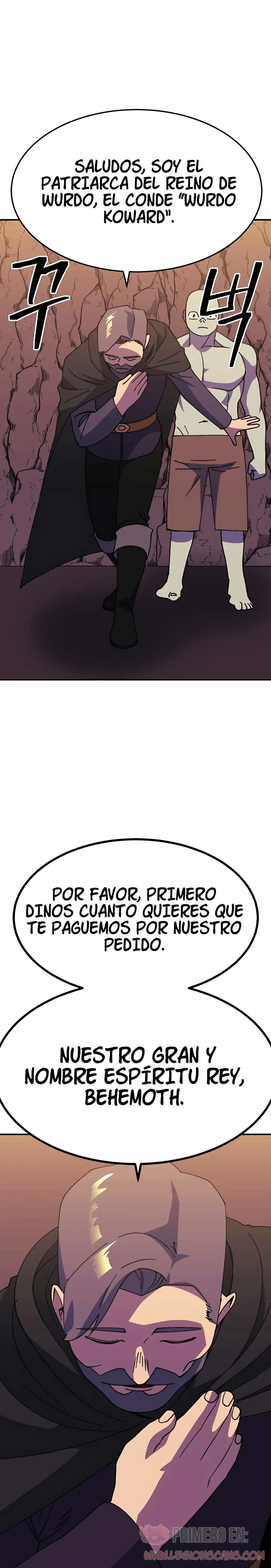 Fitness de mazmorra Capitulo 34 página 31
