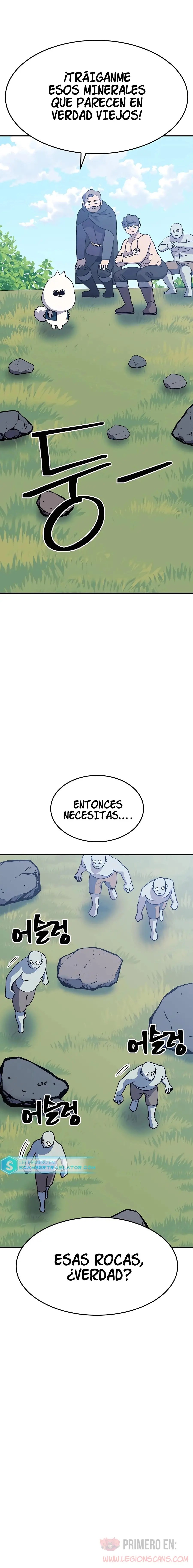 Fitness de mazmorra Capitulo 35 página 14