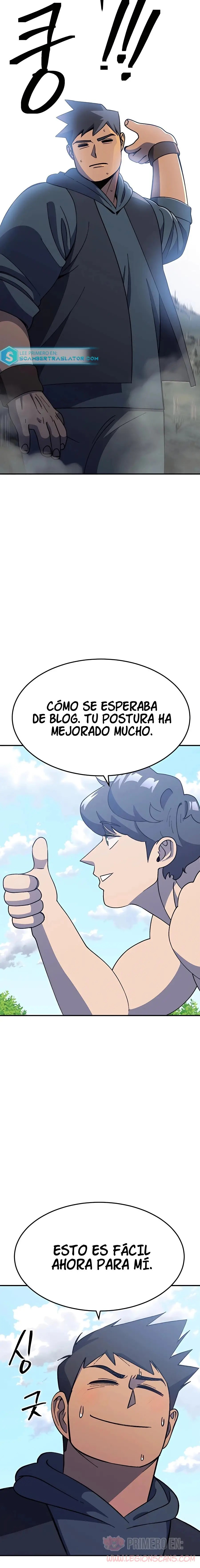 Fitness de mazmorra Capitulo 35 página 21