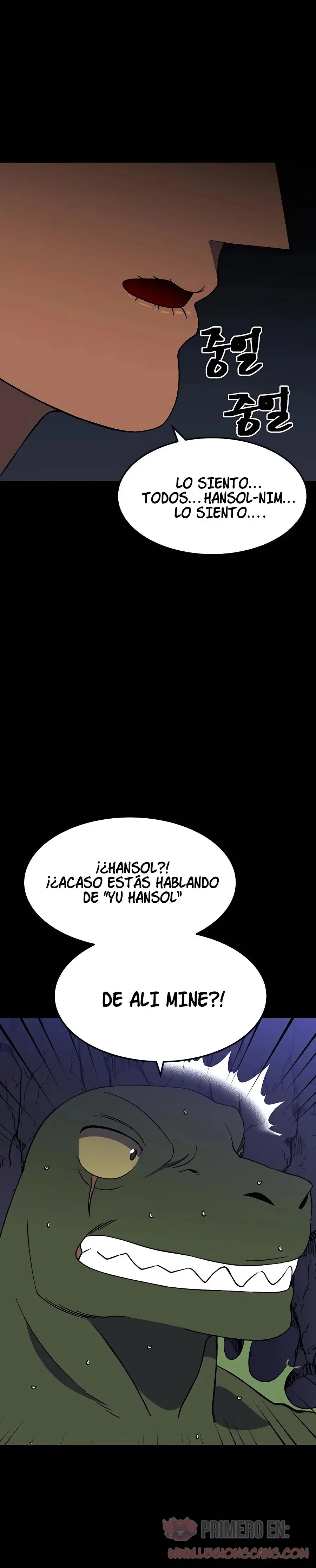 Fitness de mazmorra Capitulo 37 página 17