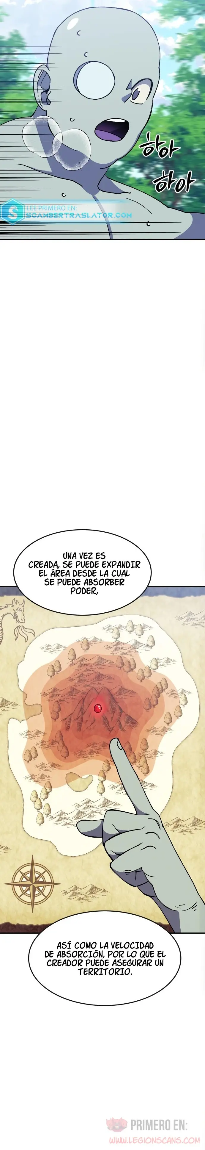 Fitness de mazmorra Capitulo 38 página 13