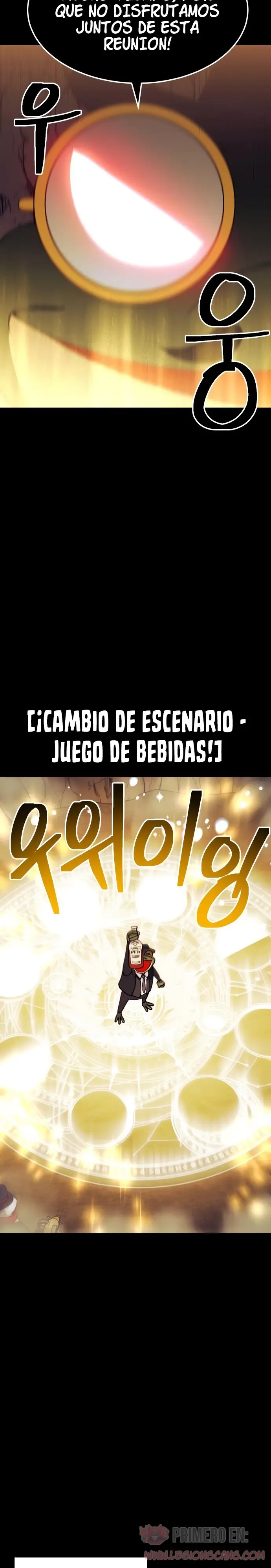 Fitness de mazmorra Capitulo 39 página 16