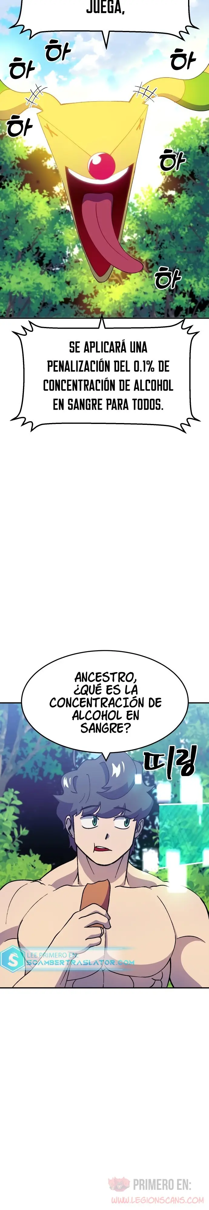 Fitness de mazmorra Capitulo 39 página 20