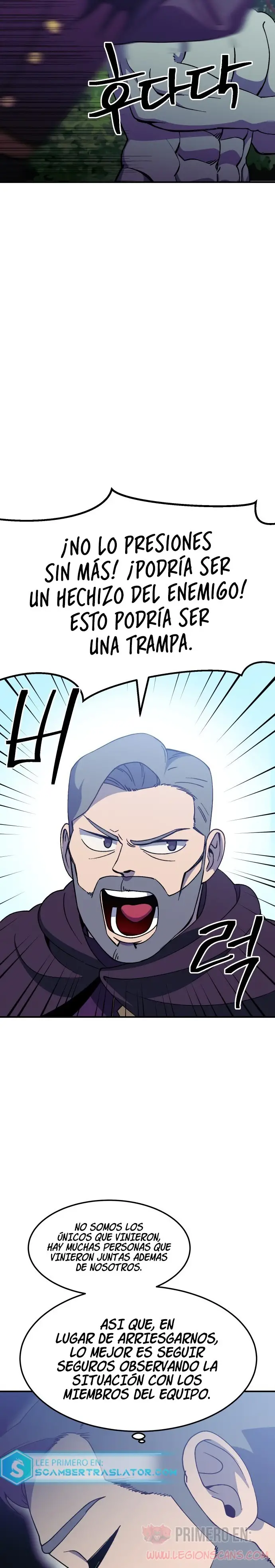 Fitness de mazmorra Capitulo 39 página 24