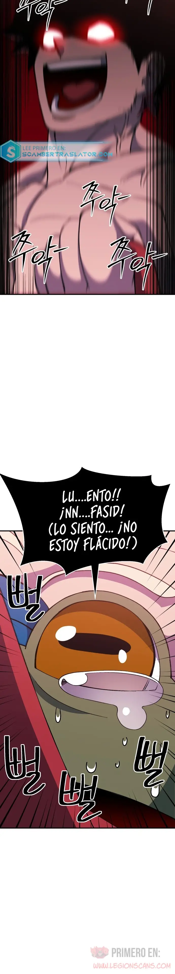 Fitness de mazmorra Capitulo 39 página 7