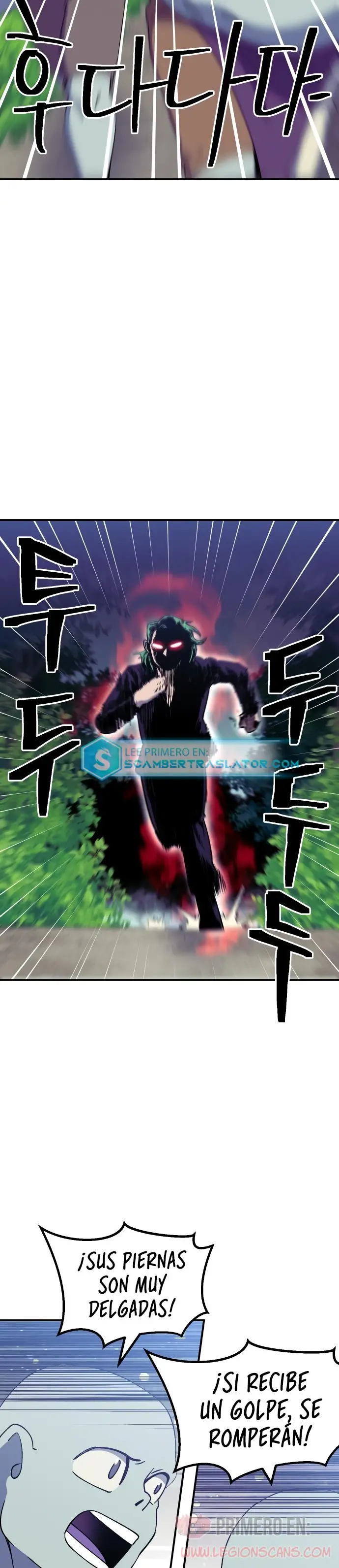 Fitness de mazmorra Capitulo 40 página 12