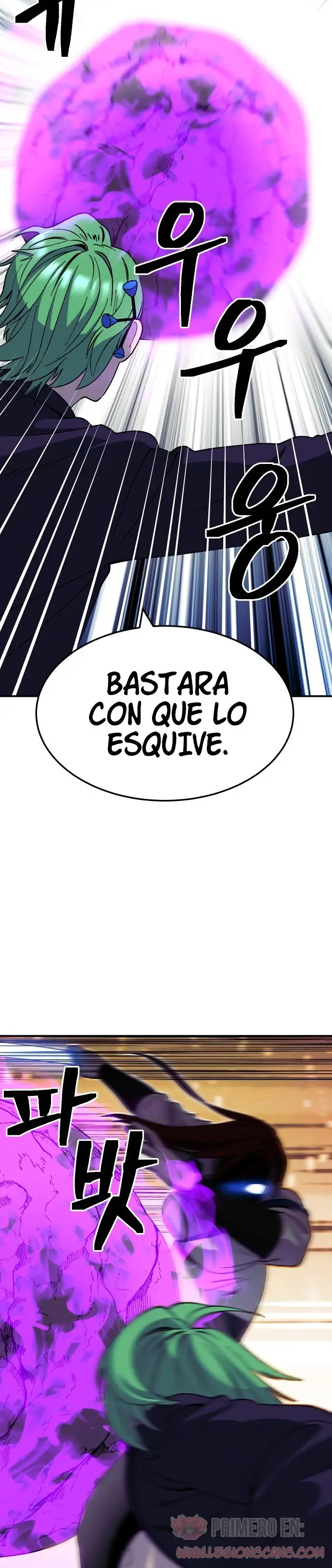 Fitness de mazmorra Capitulo 40 página 17