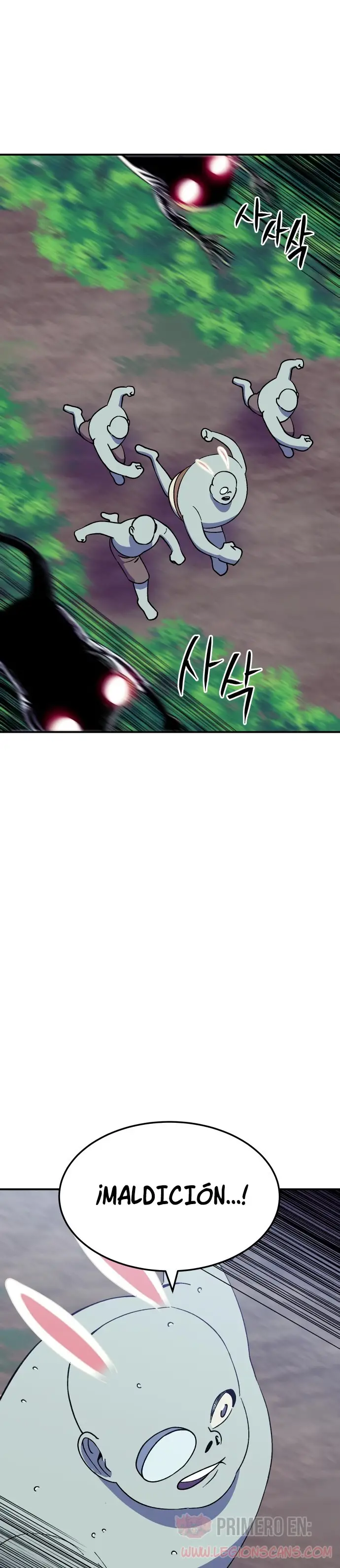 Fitness de mazmorra Capitulo 40 página 2