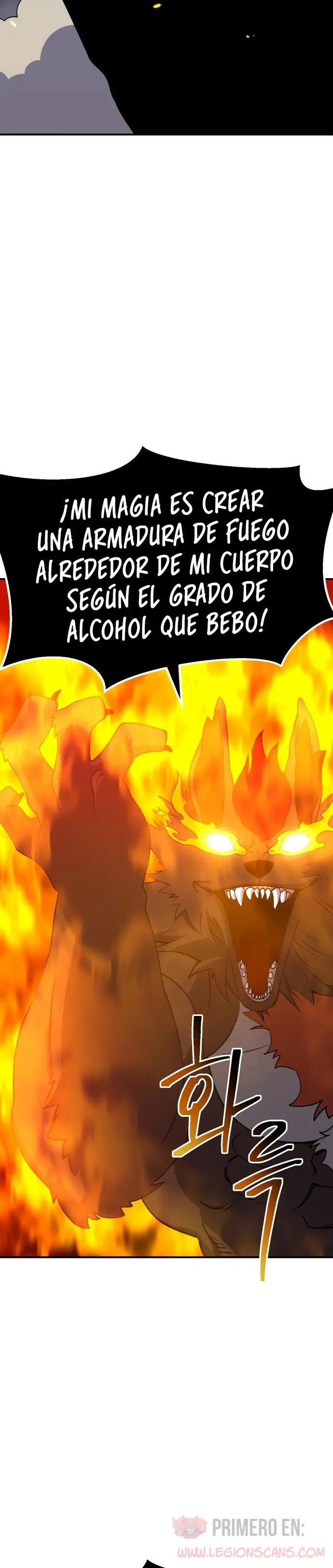 Fitness de mazmorra Capitulo 40 página 26