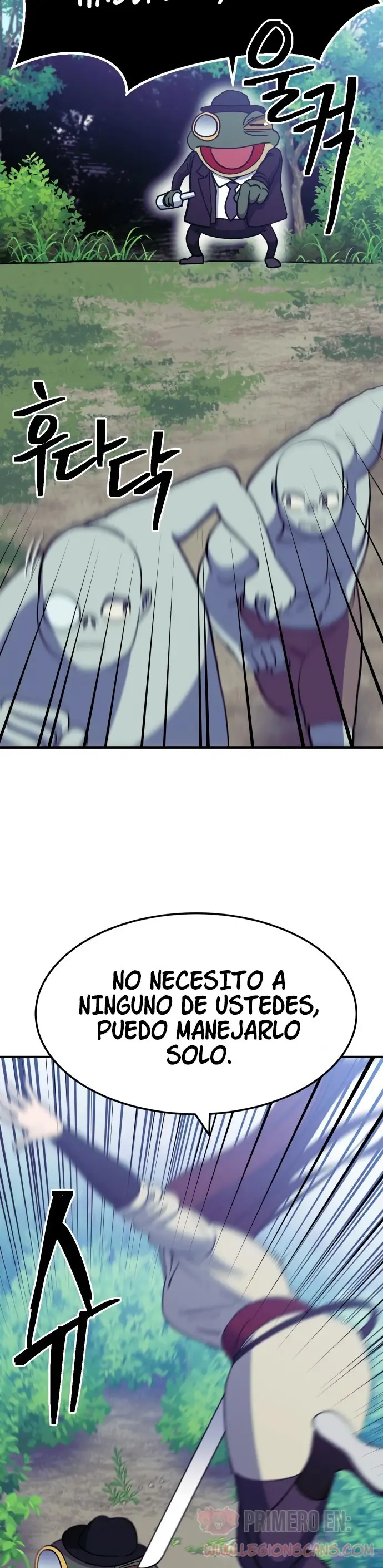 Fitness de mazmorra Capitulo 40 página 47