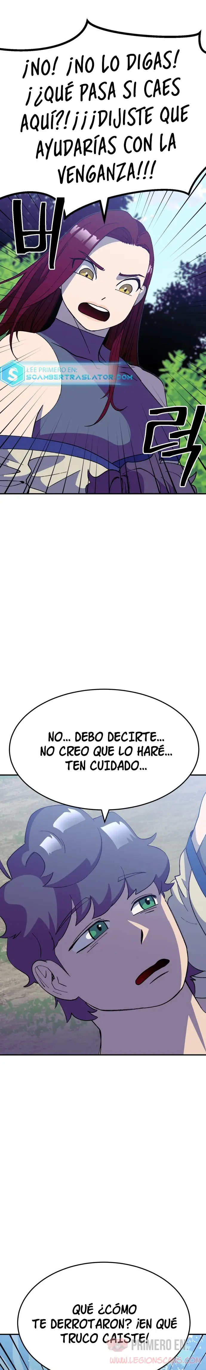 Fitness de mazmorra Capitulo 41 página 11