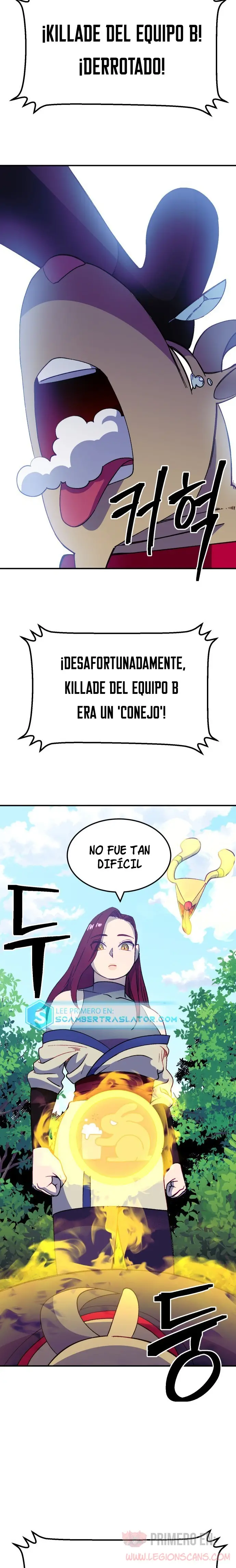 Fitness de mazmorra Capitulo 41 página 29