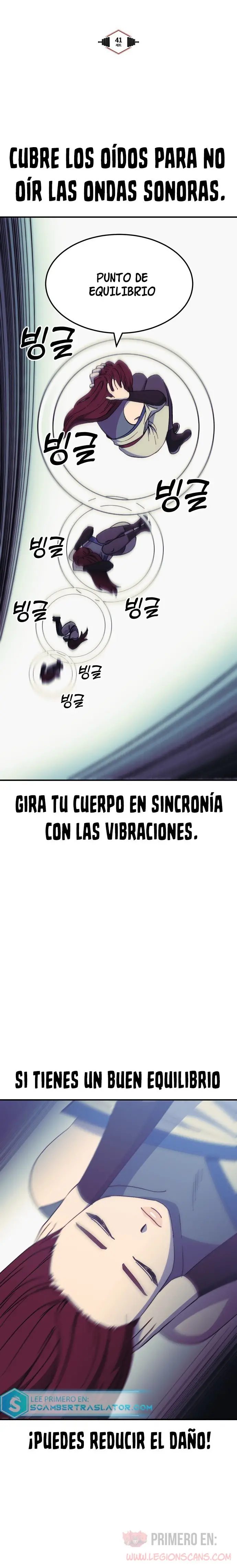 Fitness de mazmorra Capitulo 41 página 4