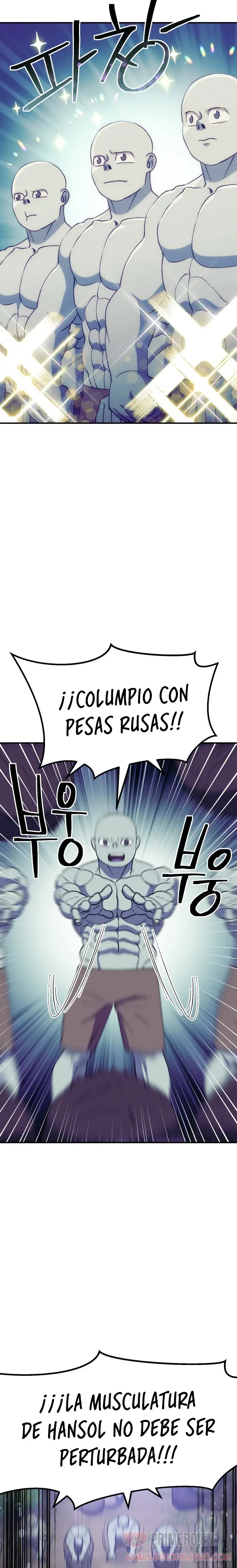 Fitness de mazmorra Capitulo 42 página 27