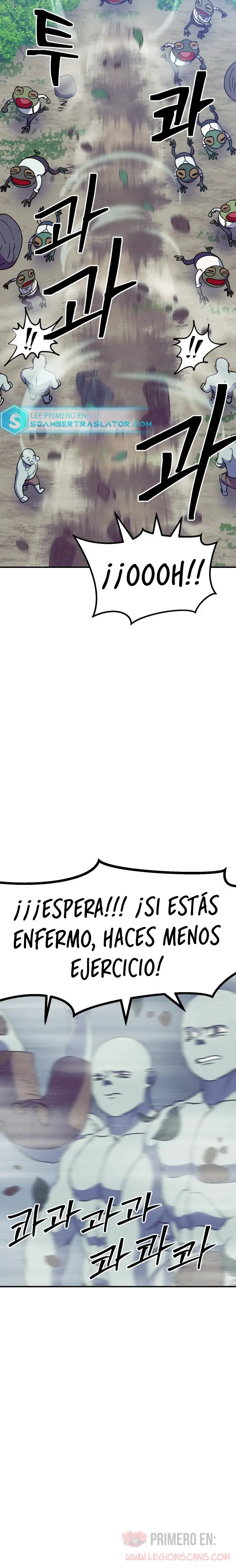 Fitness de mazmorra Capitulo 42 página 29