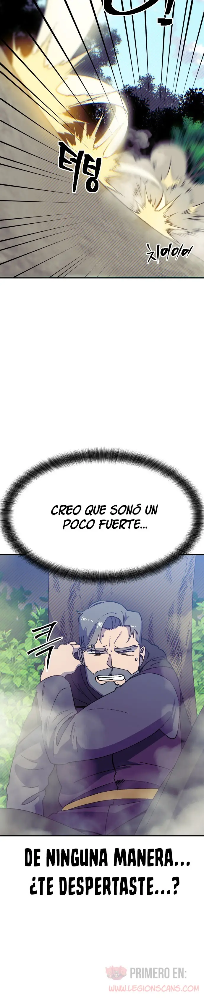 Fitness de mazmorra Capitulo 42 página 33