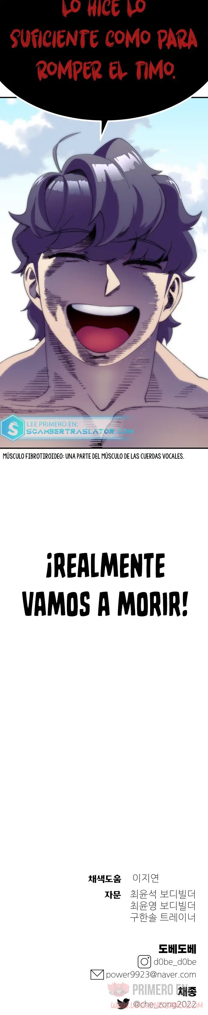 Fitness de mazmorra Capitulo 42 página 37