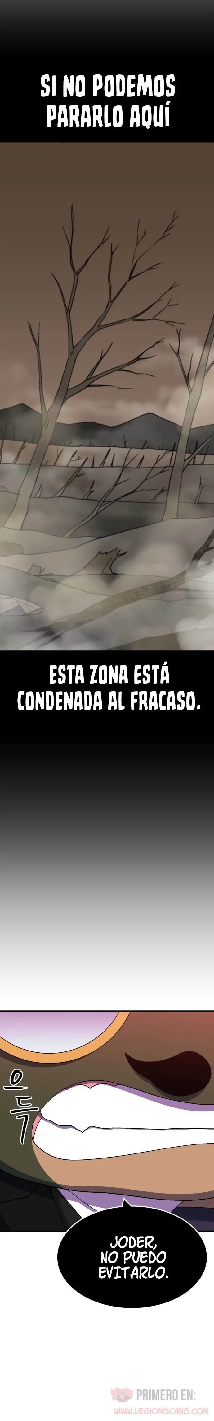 Fitness de mazmorra Capitulo 43 página 15