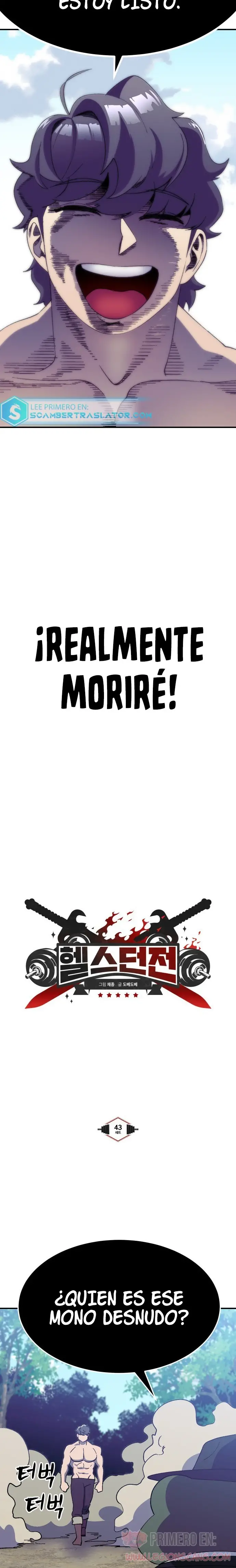 Fitness de mazmorra Capitulo 43 página 3