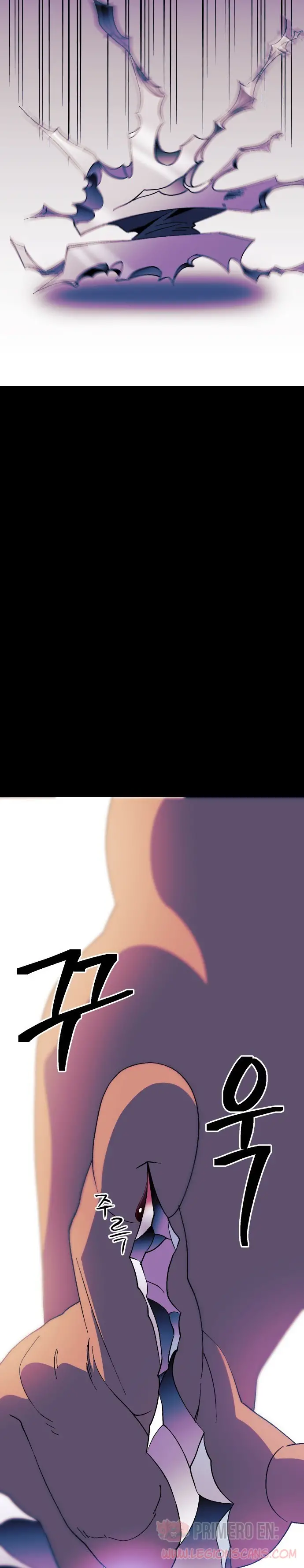 Fitness de mazmorra Capitulo 44 página 3
