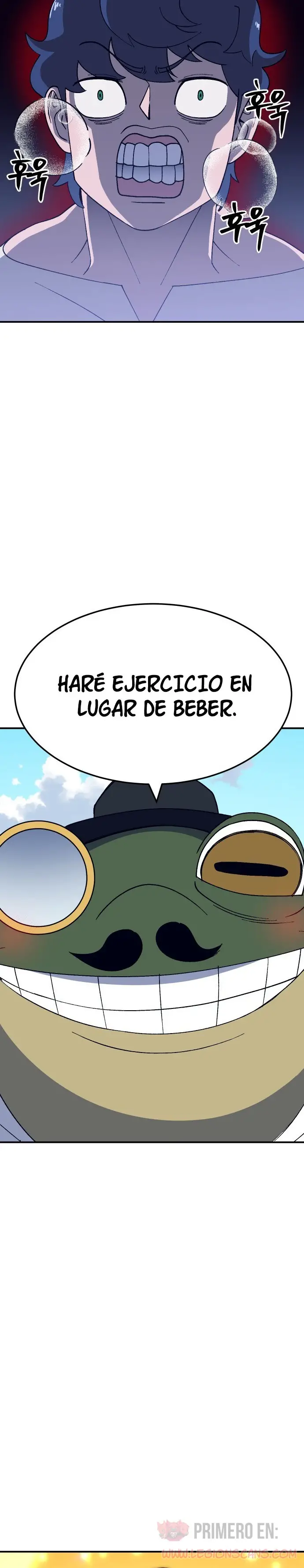 Fitness de mazmorra Capitulo 45 página 25