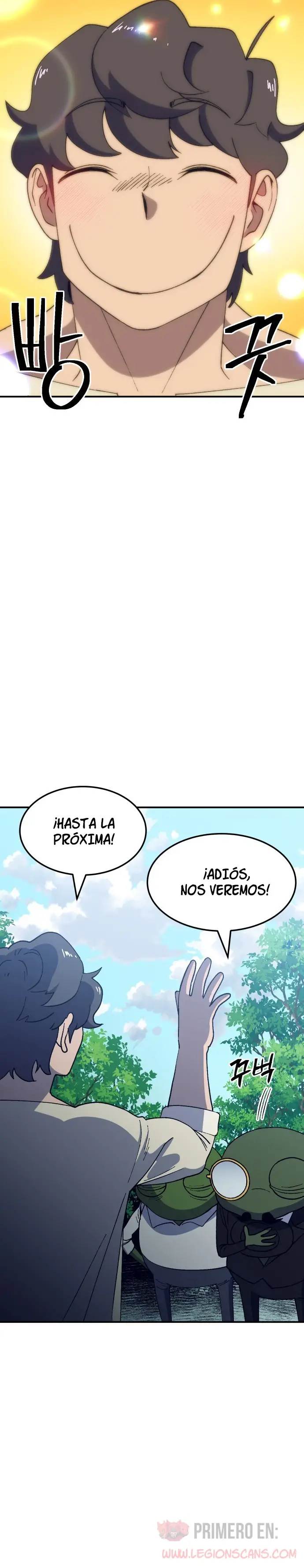 Fitness de mazmorra Capitulo 45 página 26