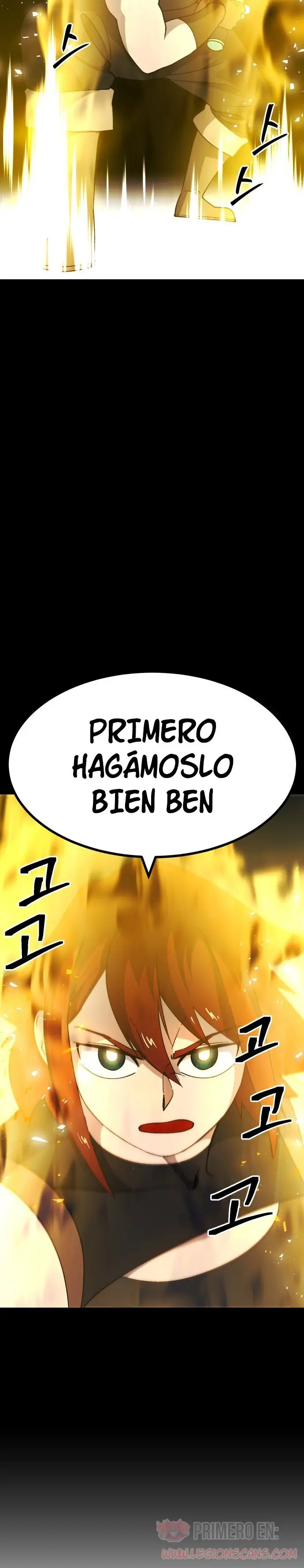 Fitness de mazmorra Capitulo 45 página 3