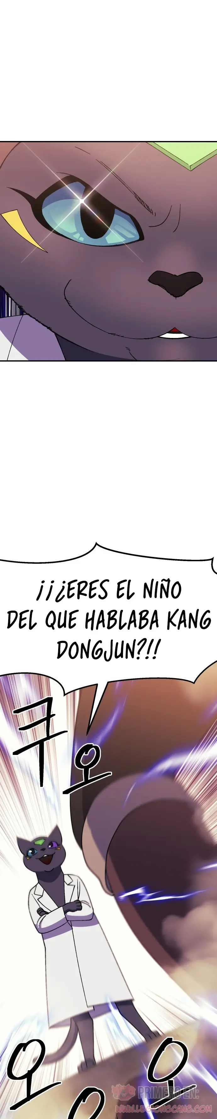 Fitness de mazmorra Capitulo 46 página 14