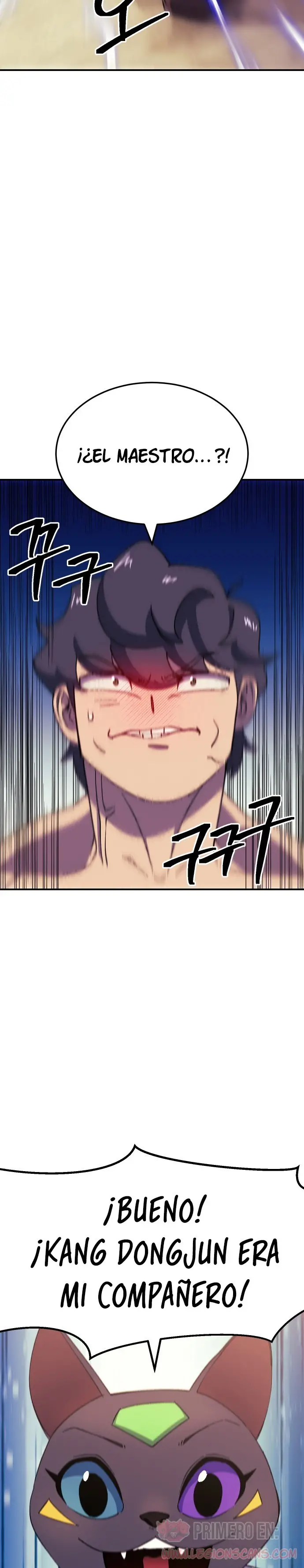 Fitness de mazmorra Capitulo 46 página 15